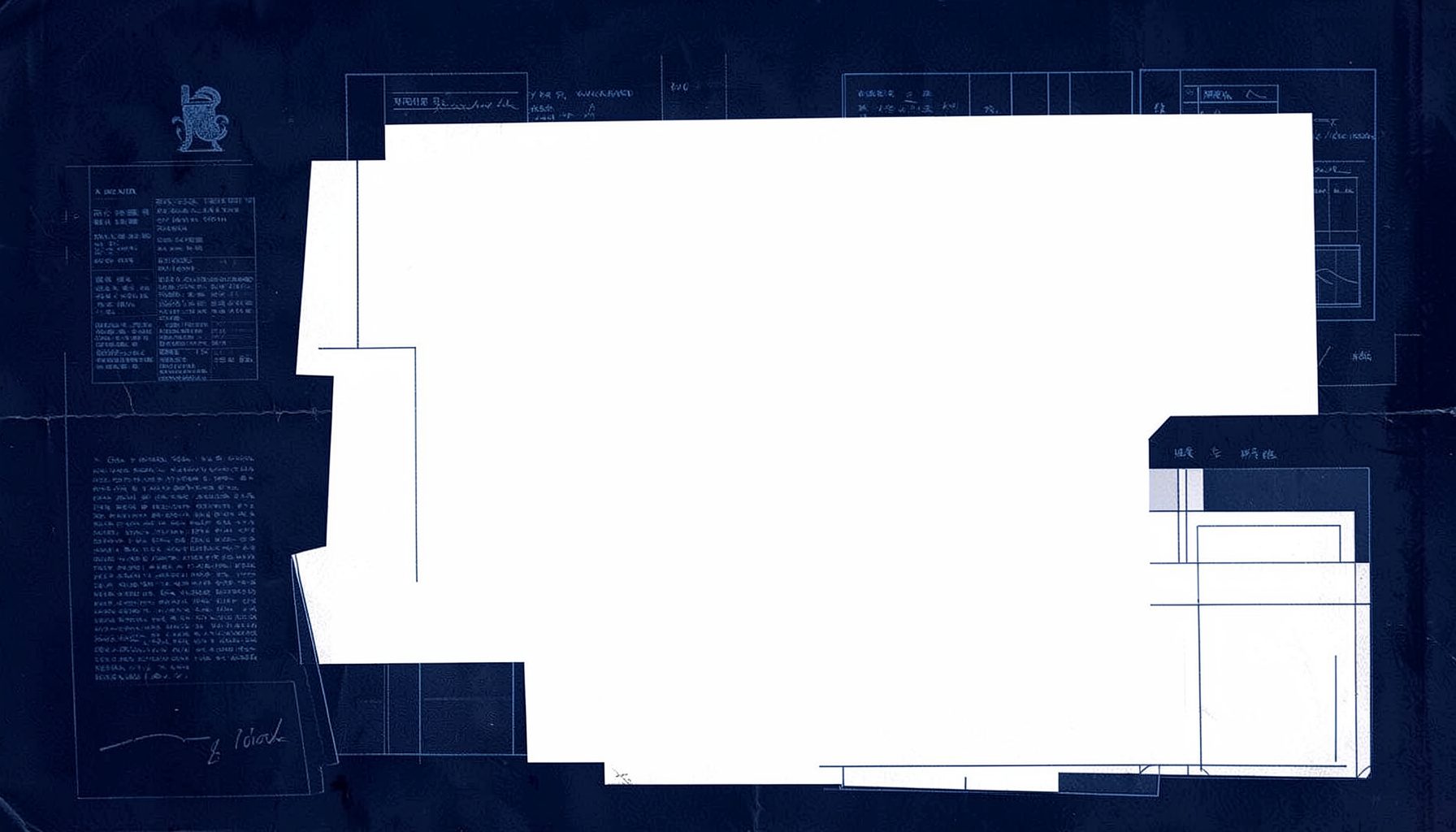 Dark navy background with subtle texture suggesting archival records and documents